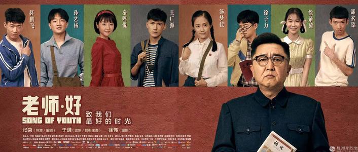 汉诺威音乐和戏剧学院教育部认证办理